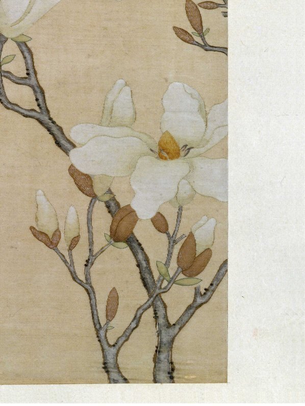 清_缂丝乾隆御制诗花卉册_(3900×5192 – 300dpi)(图5)