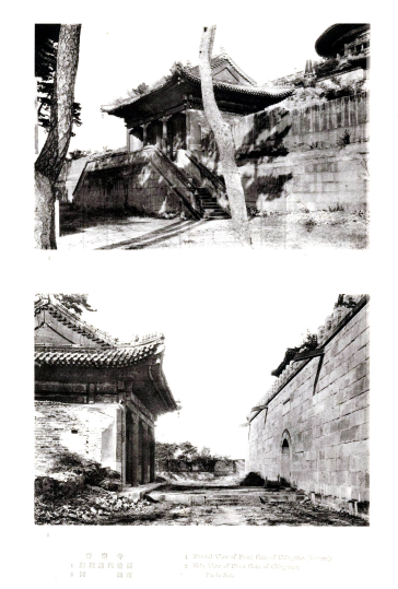 《热河》热河的皇宫和喇嘛庙老照片 关野贞 竹岛卓一 日本昭和9年[1935](图2)