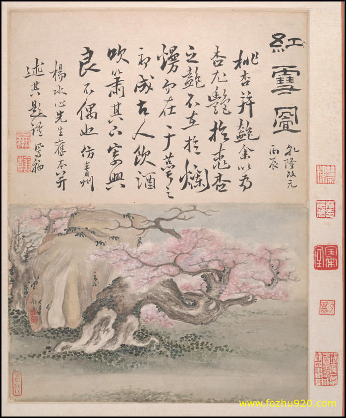 书法_清_高凤翰_山水书法册_纸本水墨设色318_24_4（宽高5000×6047 – 300dp(图1)