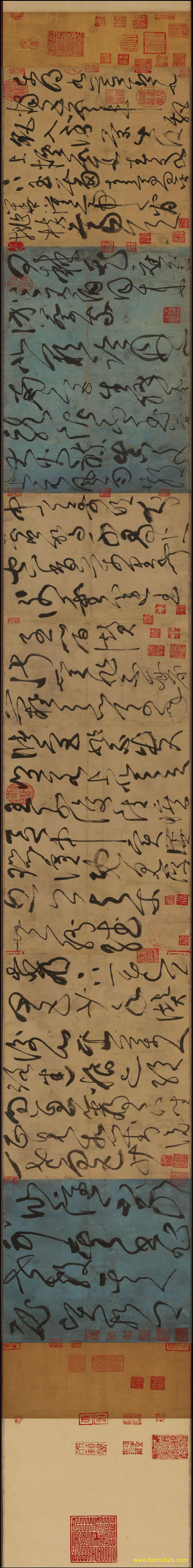 书法_唐_张旭_古诗（宽高24574×3000 – 300dpi)）(图1)