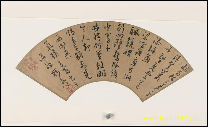 书法_明_王宠_书扇页纸本3853_4（宽高7472×4557 – 350dpi)）(图1)