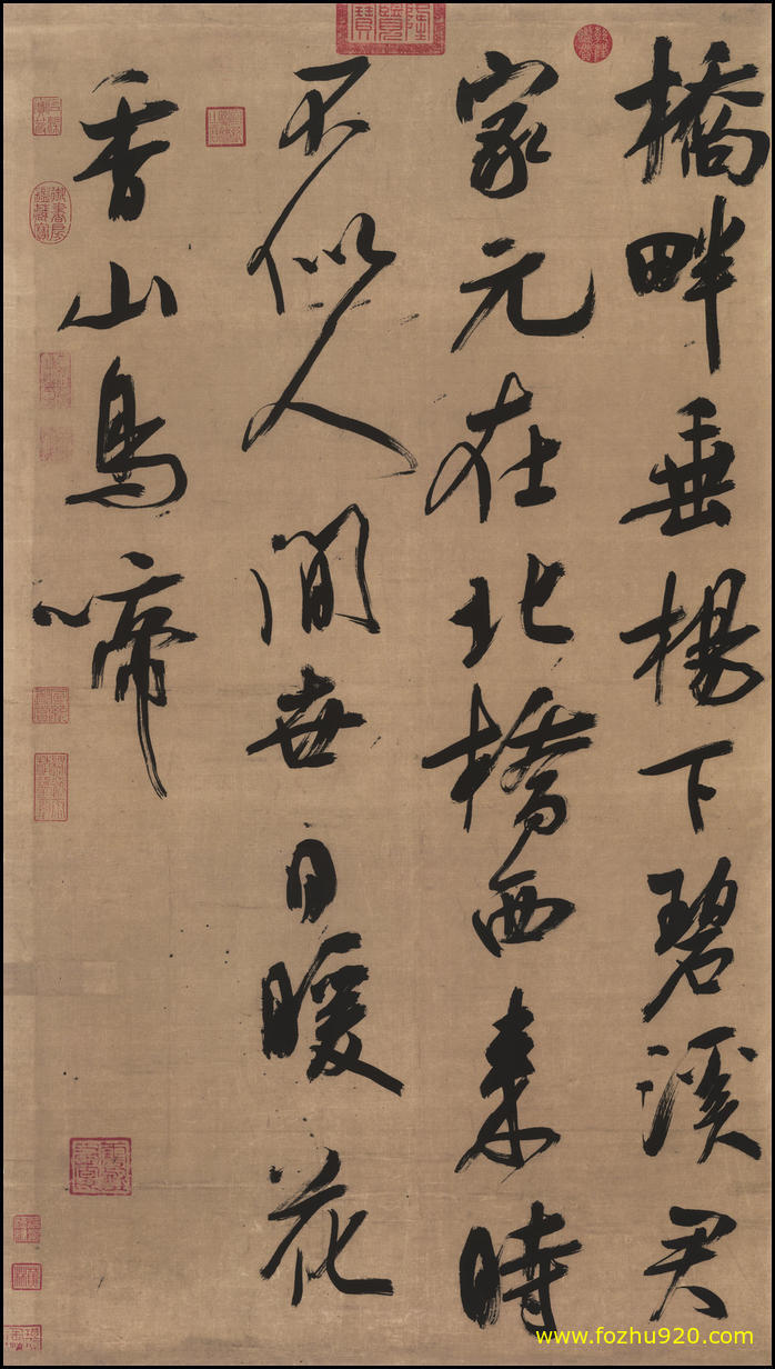 书法_清_郑板桥_七言绝句纸本62120（宽高7369×13053 – 300dpi)）(图1)
