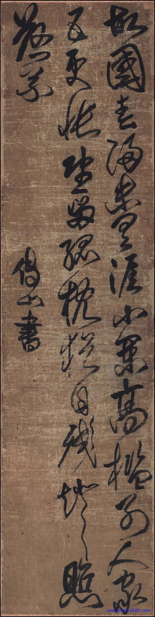 书法_清_傅山_行书_绢本_4131654（宽高4880×19537 – 300dpi)）(图1)