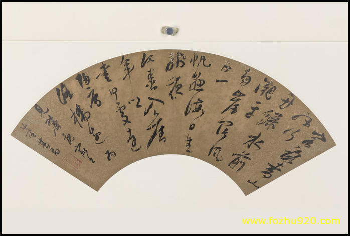 书法_明_书法扇面_5（宽高6992×4701 – 350dpi)）(图1)