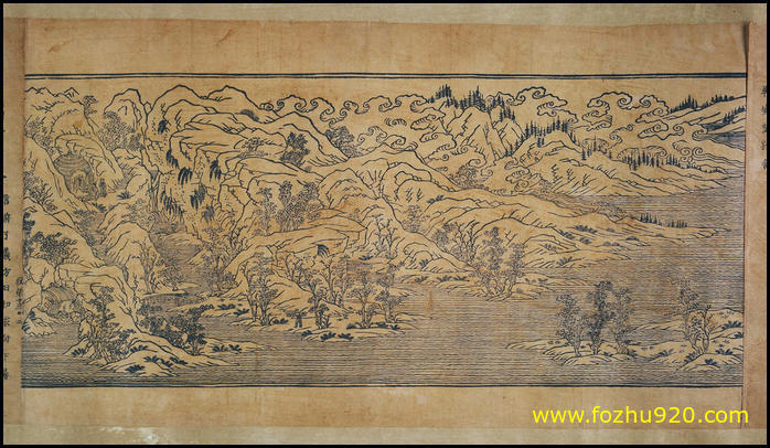 书法_宋_法華経刊本_哈佛大学福格美术馆藏_1（宽高5478×3168 – 300dpi)）(图1)