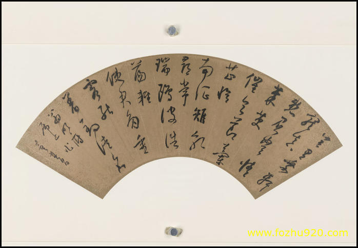 书法_明_书法扇面_1（宽高6992×4828 – 350dpi)）(图1)