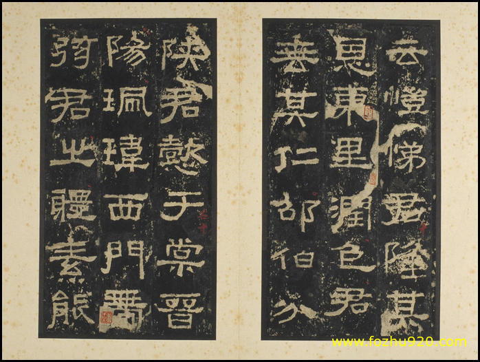 书法拓片_东汉_张迁碑_隶书_明初拓本_12（宽高5083×3820 – 300dpi)）(图1)
