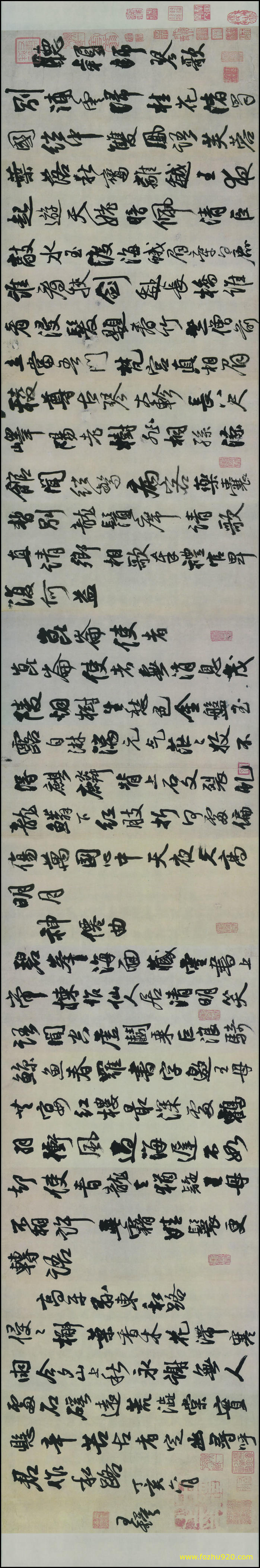 书法_清_王铎_李贺诗帖_45240北京故宫（宽高21504×3543 – 300dpi)）(图1)