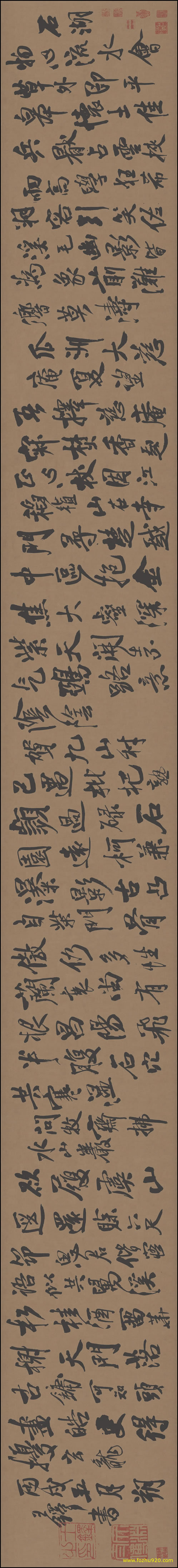 书法_明_王铎_自书石湖等五首卷行书纸本27253天博（宽高30091×3389 – 300dpi(图1)