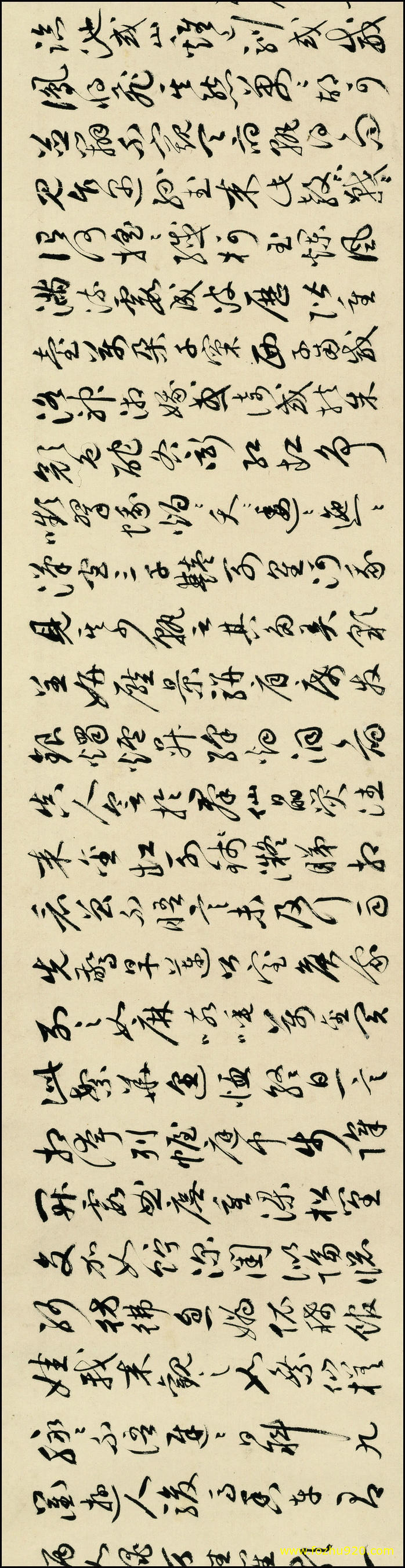 书法_清_徐邦达_牡丹赋_109_牡丹赋03（宽高5233×1343 – 200dpi)）(图1)