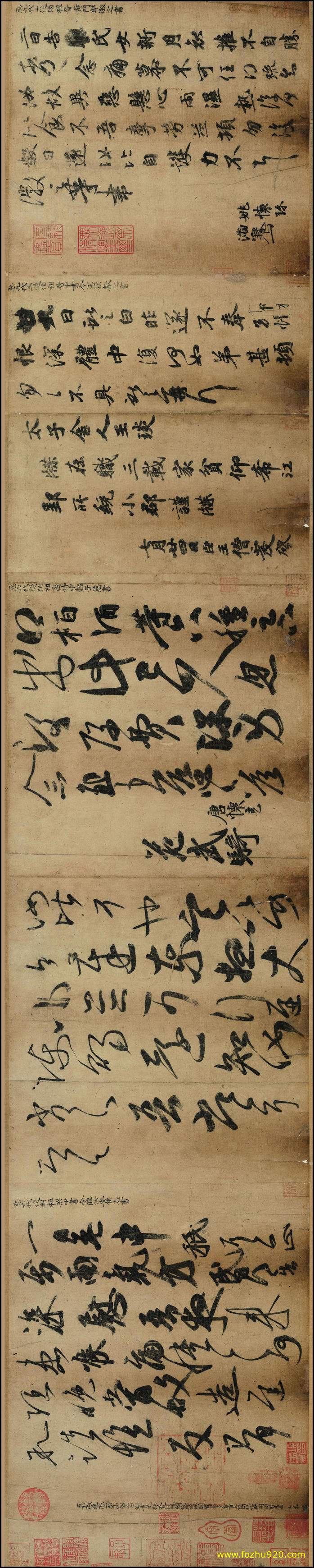 书法_唐_摹王羲之一门书翰_又称万岁通天帖_2（宽高15936×3177 – 300dpi)）(图1)