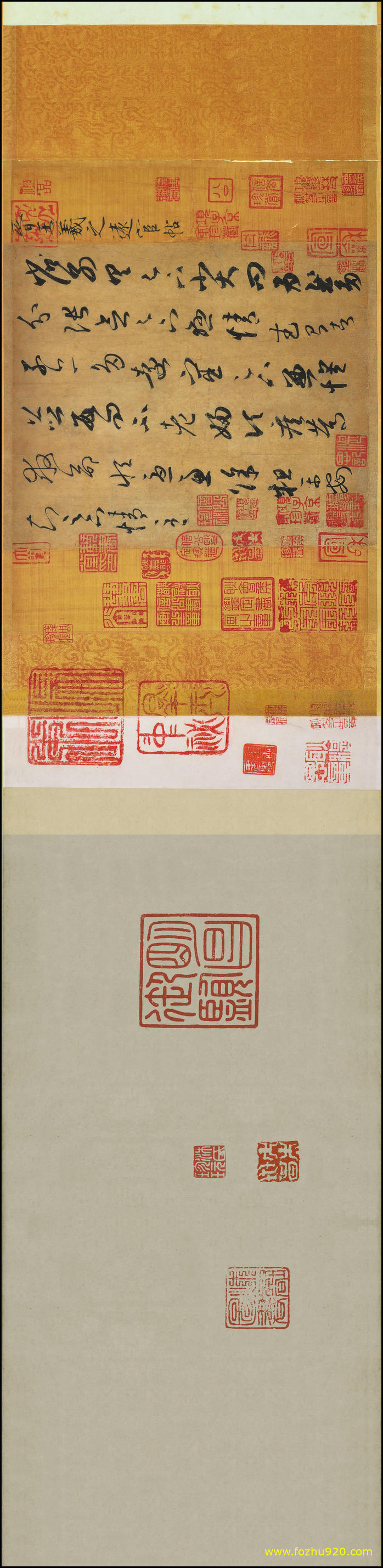 书法_晋_王羲之_远宦帖_纸本261170_台北（宽高13629×3307 – 300dpi)）(图1)