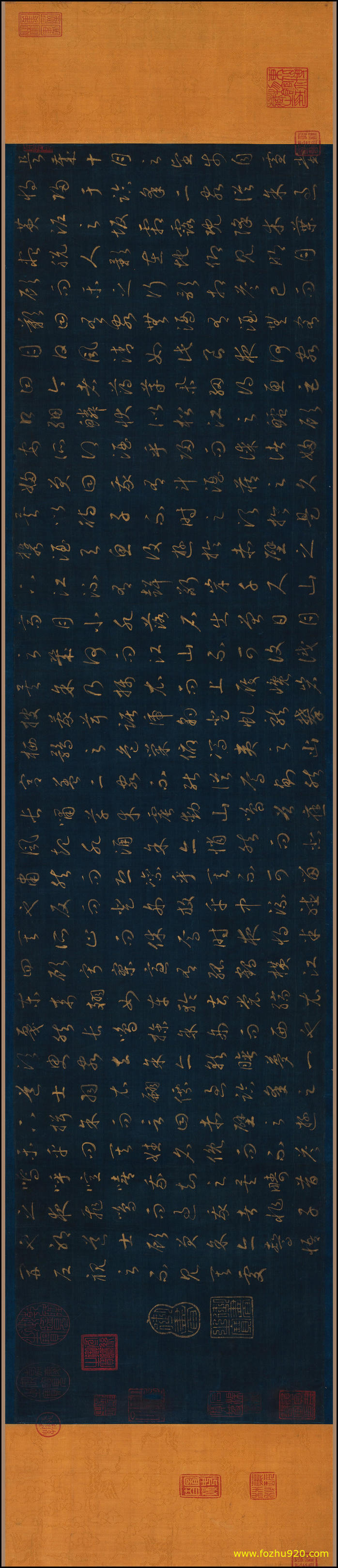 书法_宋_宋孝宗_赵皆_后赤壁赋卷画芯_绢本125268（宽高17217×3694 – 350dp(图1)