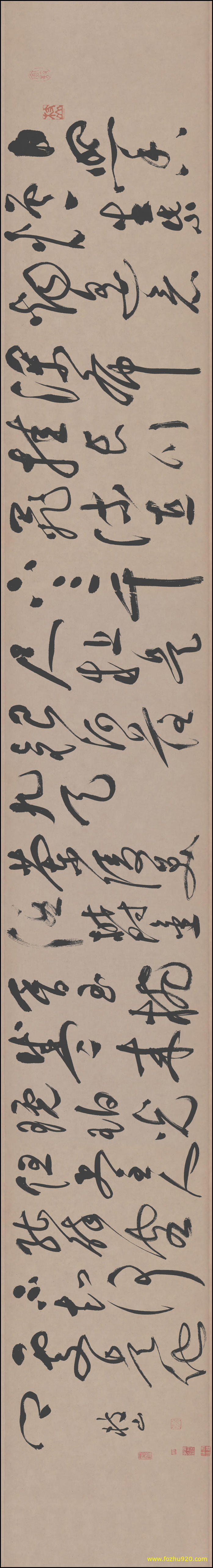 书法_明_祝允明_草书李白诗二首纸本25188（宽高22240×3000 – 300dpi)）(图1)