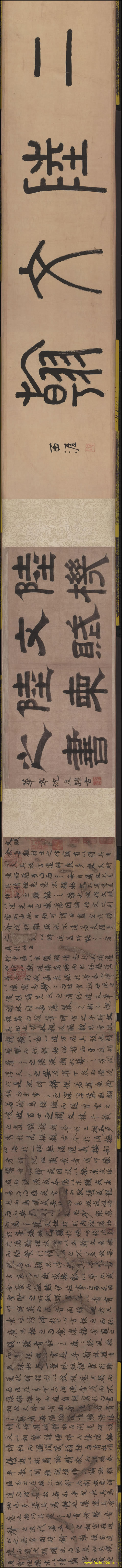 书法_唐_陈柬之_文赋_全卷纸本_北京故宫（宽高130906×3829 – 350dpi)）(图1)