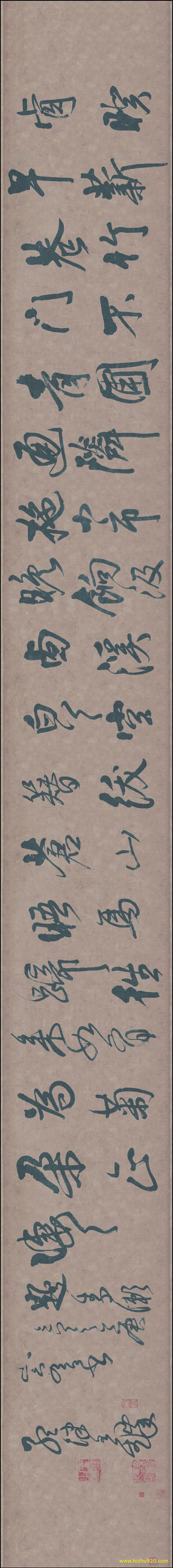 书法_明_王铎_行书卷纸本_顺治七年纸本26236（宽高32653×3583 – 350dpi)）(图1)