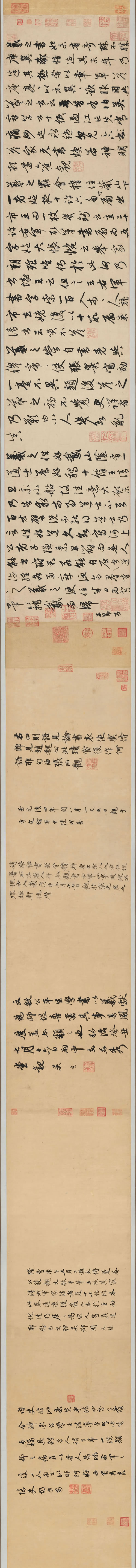书法_元_赵孟兆頁_王羲之轶事帖行草25283（宽高34616×3008 – 300dpi)）(图1)