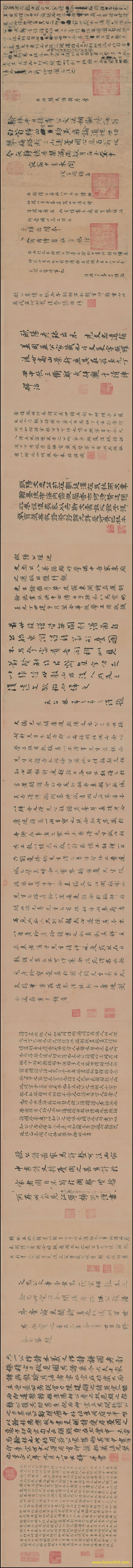 书法_唐_欧阳氏谱图稿305361北京故宫（宽高57364×4844 – 403dpi)）(图1)