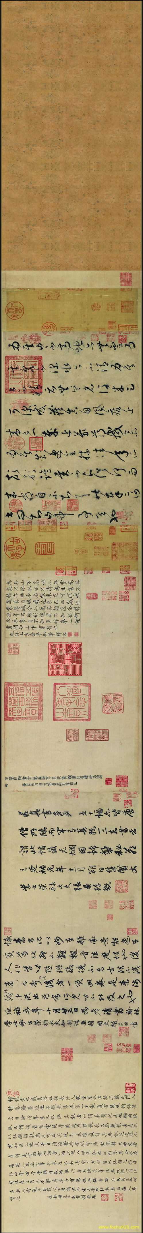 书法_唐_怀素_论书帖_全卷暗花笺纸本286405辽博（宽高30647×3543 – 300dpi(图1)