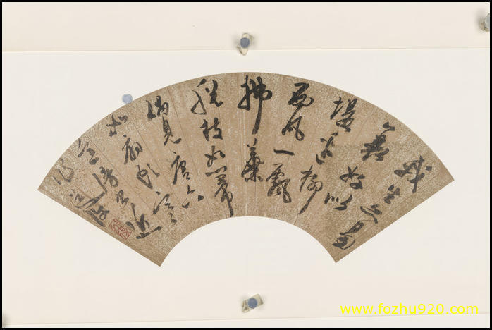 书法_明_书法扇面_3（宽高7440×4972 – 350dpi)）(图1)