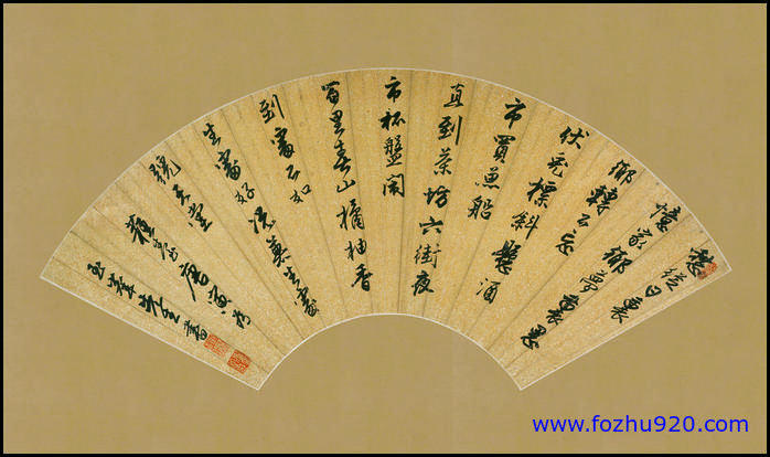 书法_明_唐寅_行书诗扇面_纸本2（宽高10188×6002 – 495dpi)）(图1)