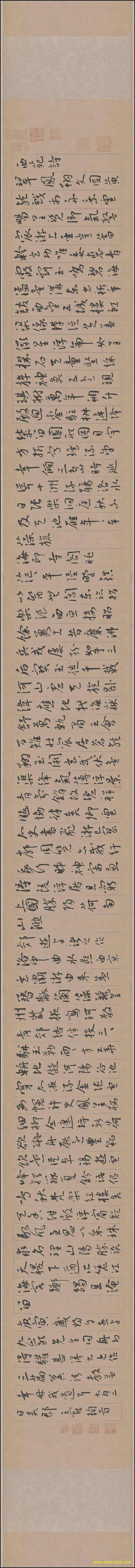 书法_明_王宠_草书西苑诗卷33395（宽高46667×4000 – 300dpi)）(图1)
