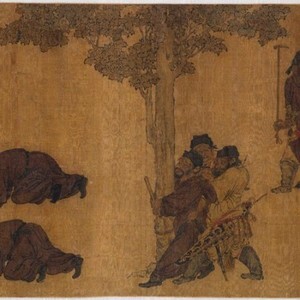 锁谏图卷
