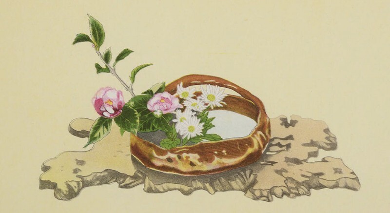 小原流盛花瓶华杰作选集(图4)