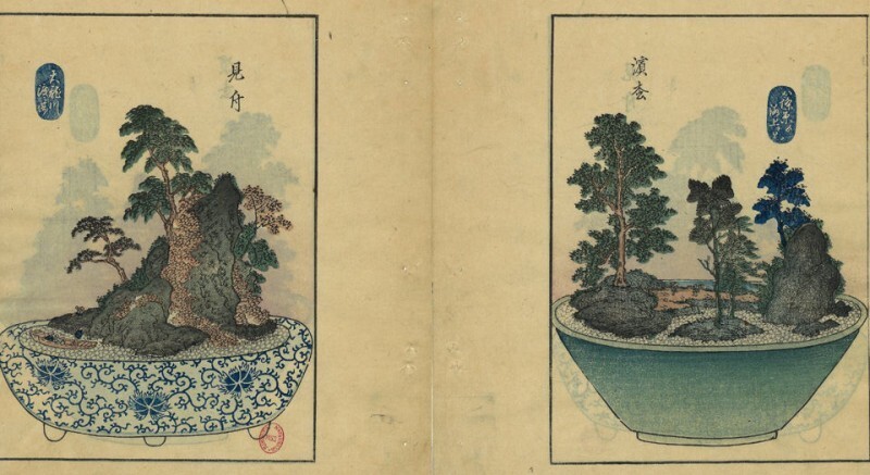 东海道五十三驿钵山图会(图4)
