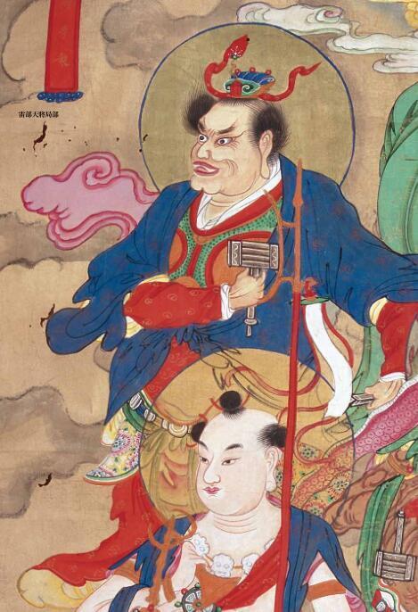 水陆神全(图2)