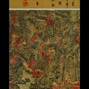 元 王蒙 具区林屋图纸本