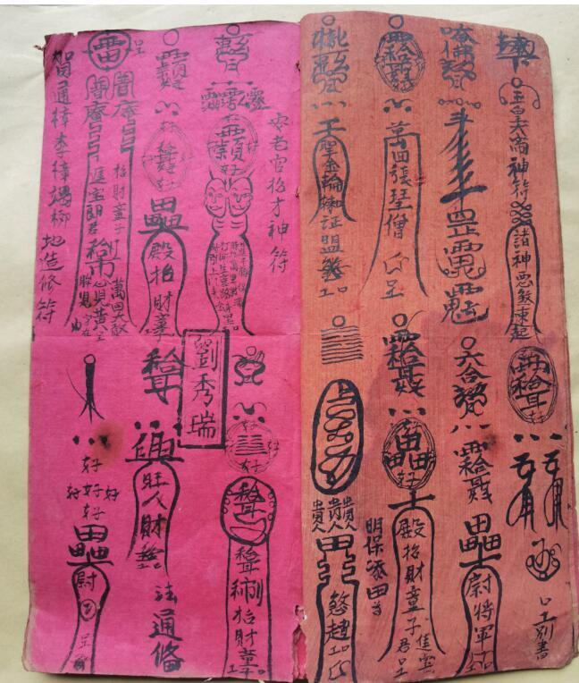 和合旺店(图3)