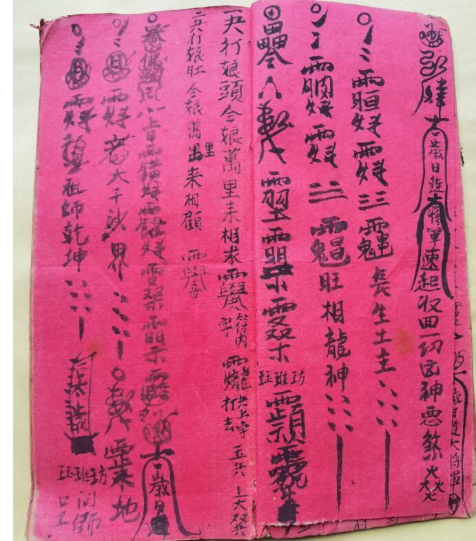 和合旺店(图5)