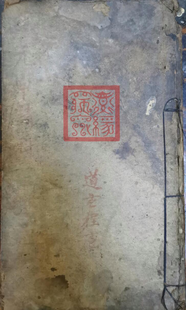 上元申请科申请上元科仪(图1)