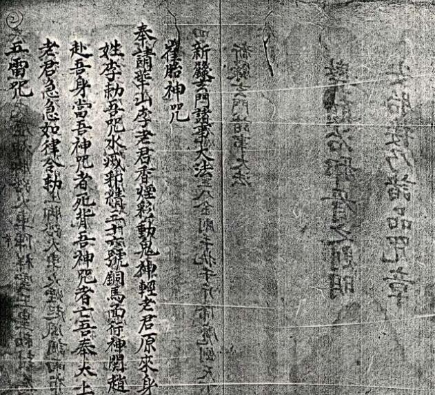 诸事大法(图2)