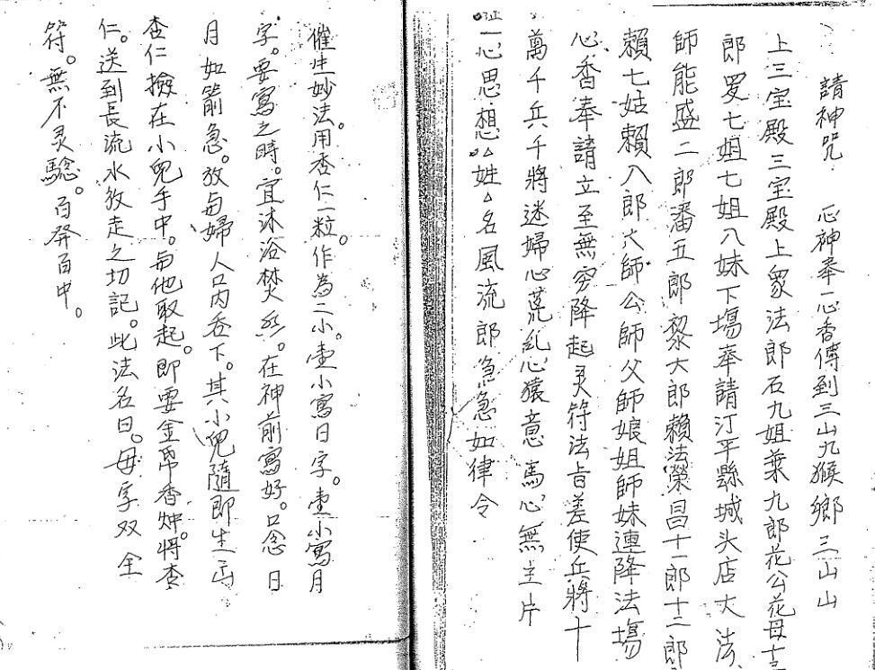 坤元法院(图4)