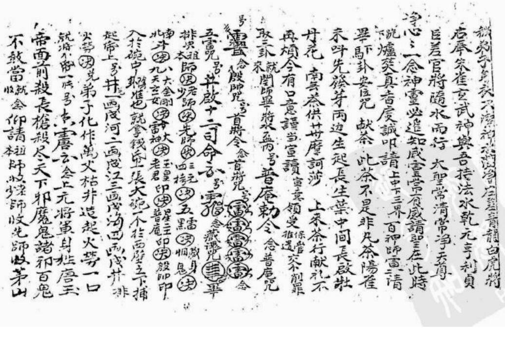 淮南法一(图3)